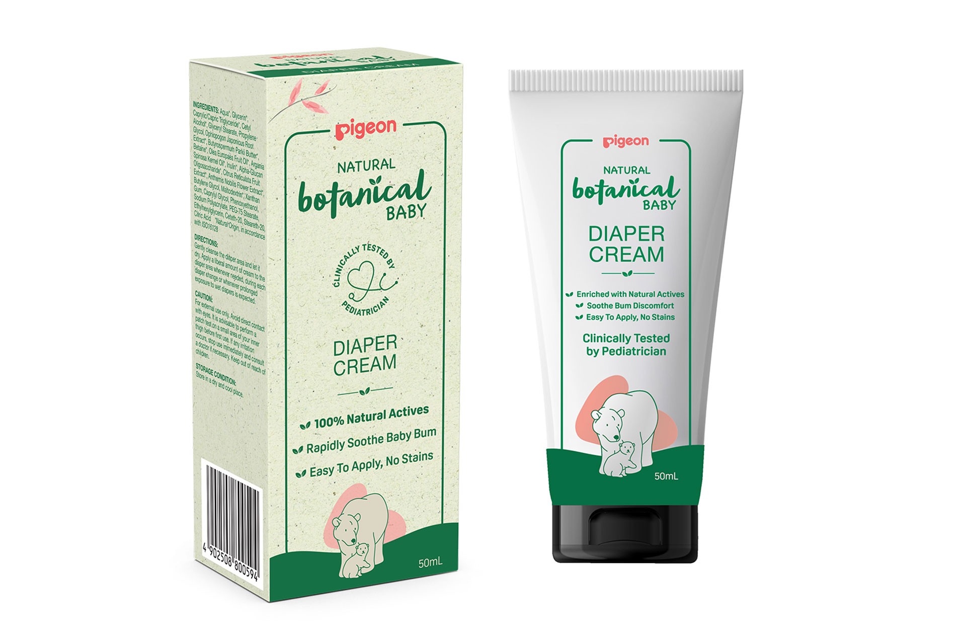 Best nappy rash cream from Pigeon in tube and box packaging on a white background formulated to soothe and protect delicate skin.